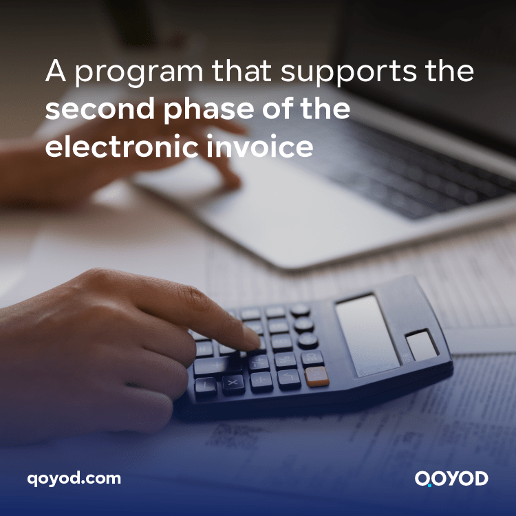 How do I calculate income and expenses through Qoyod?