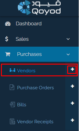 Add a New Vendor - Qoyod