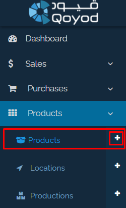 Adding Products - Qoyod