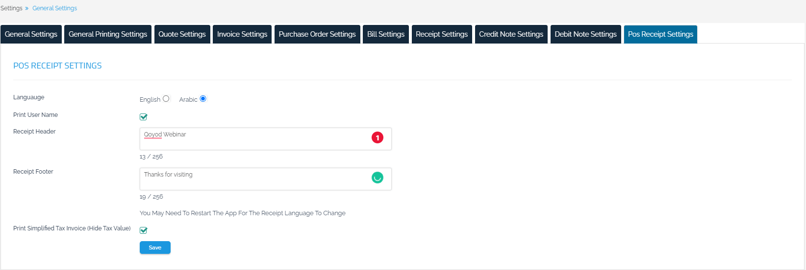 Commercial Documents Settings - Qoyod