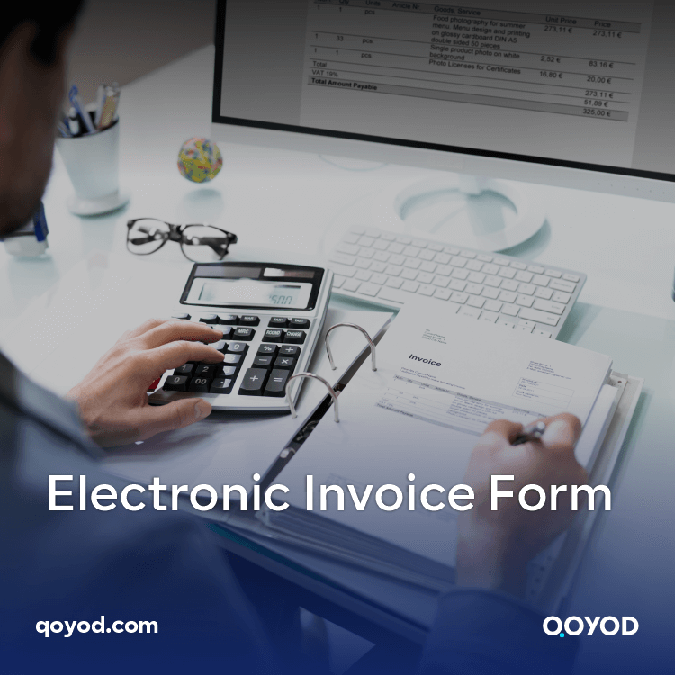 Electronic Invoice Form