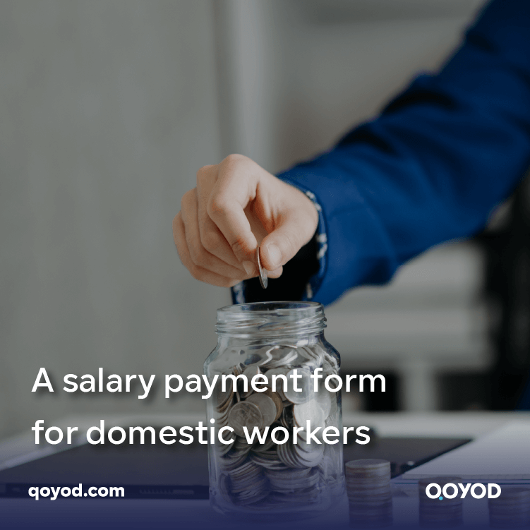 A salary payment form for domestic workers ensuring transparency and protecting rights