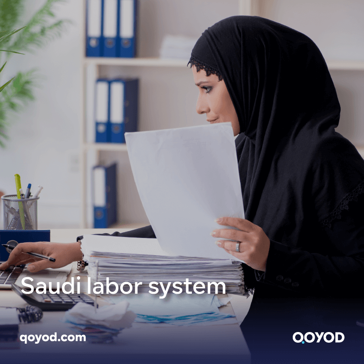 Saudi labor system: guarantees workers’ rights and stimulates economic growth