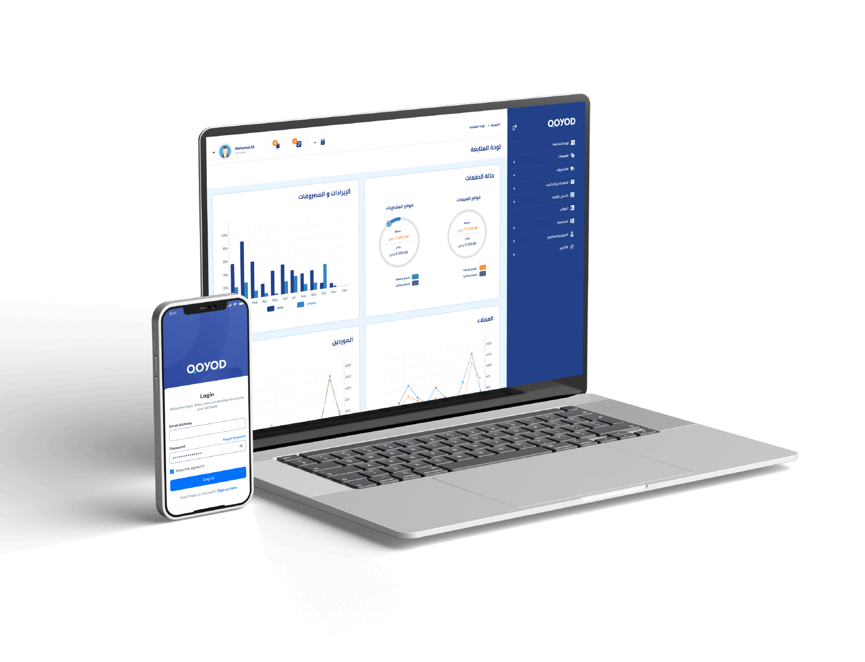 Station Accounting Software: Innovative Financial Management for Your Business Success - Qoyod