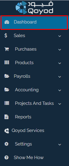 Dashboard - Qoyod
