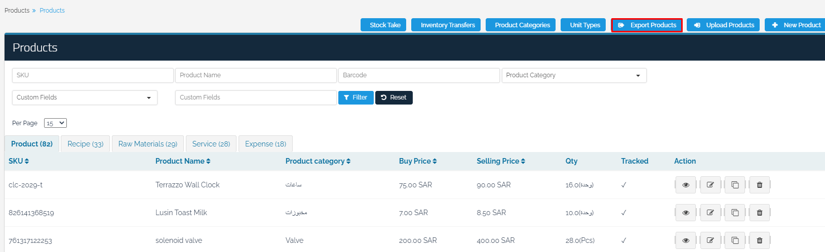 Products Export - Qoyod