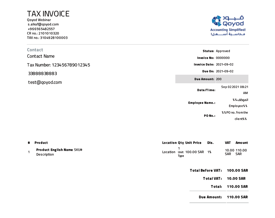 Commercial Documents Settings - Qoyod