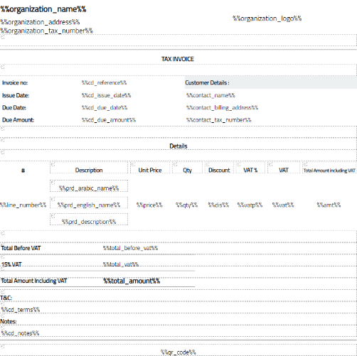 New Document designer settings - Qoyod