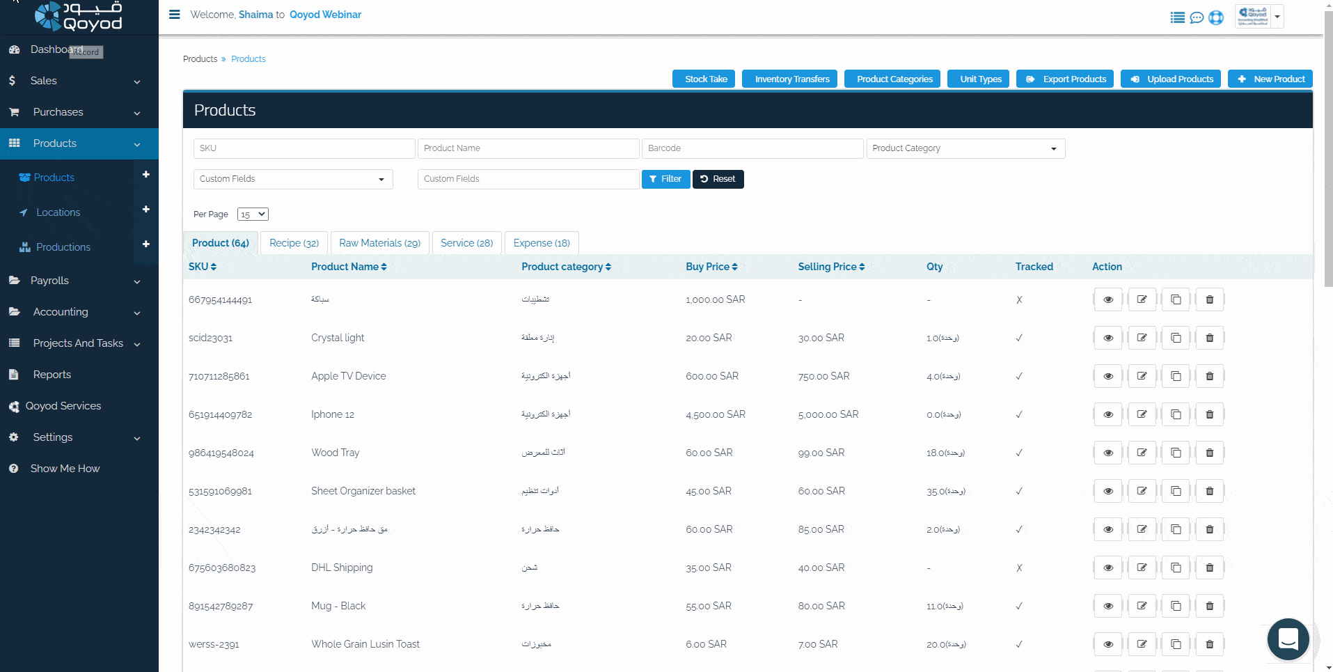 Adjusting your settings and setting up your organization on Qoyod - Qoyod