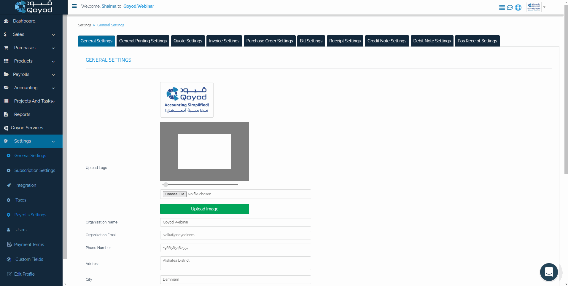 Adjusting your settings and setting up your organization on Qoyod - Qoyod