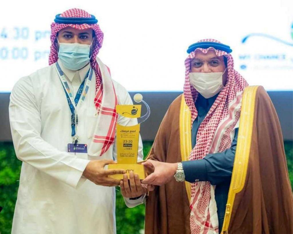 مبادرة قيود في معرض فرصتي المسؤلية المجتمعية - قيود