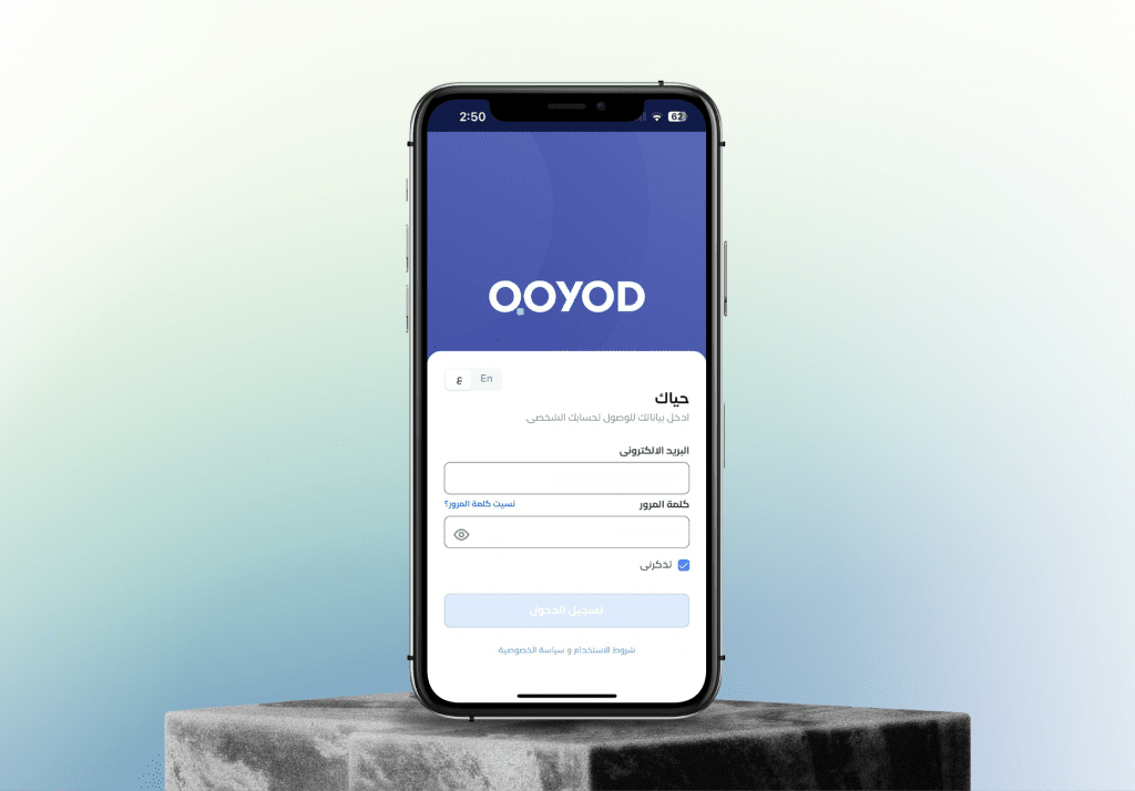 Affiliate Program2 Affiliate Program - Qoyod