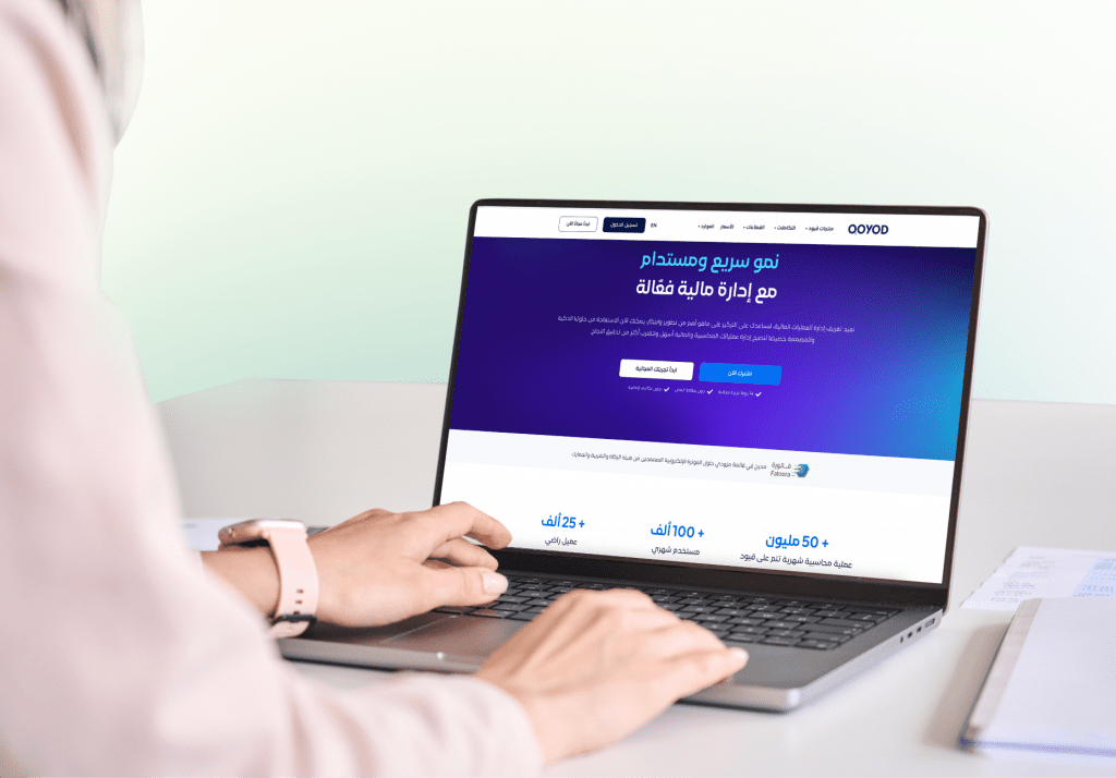 Affiliate Program3 1 Affiliate Program - Qoyod