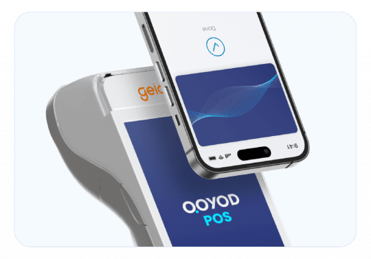 Homepage POS أسهل برنامج محاسبي - قيود