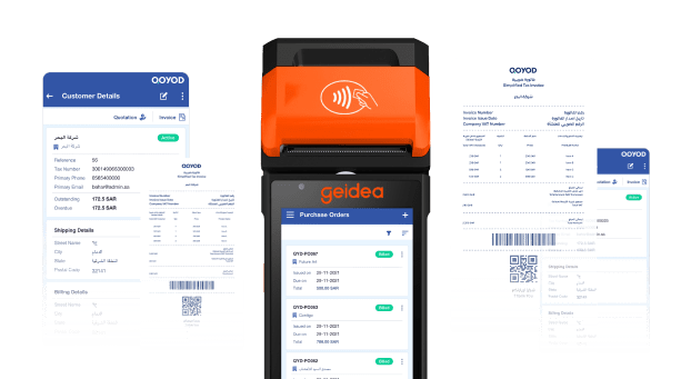 Layer 1 قطاع الأغذية والمشروبات - قيود