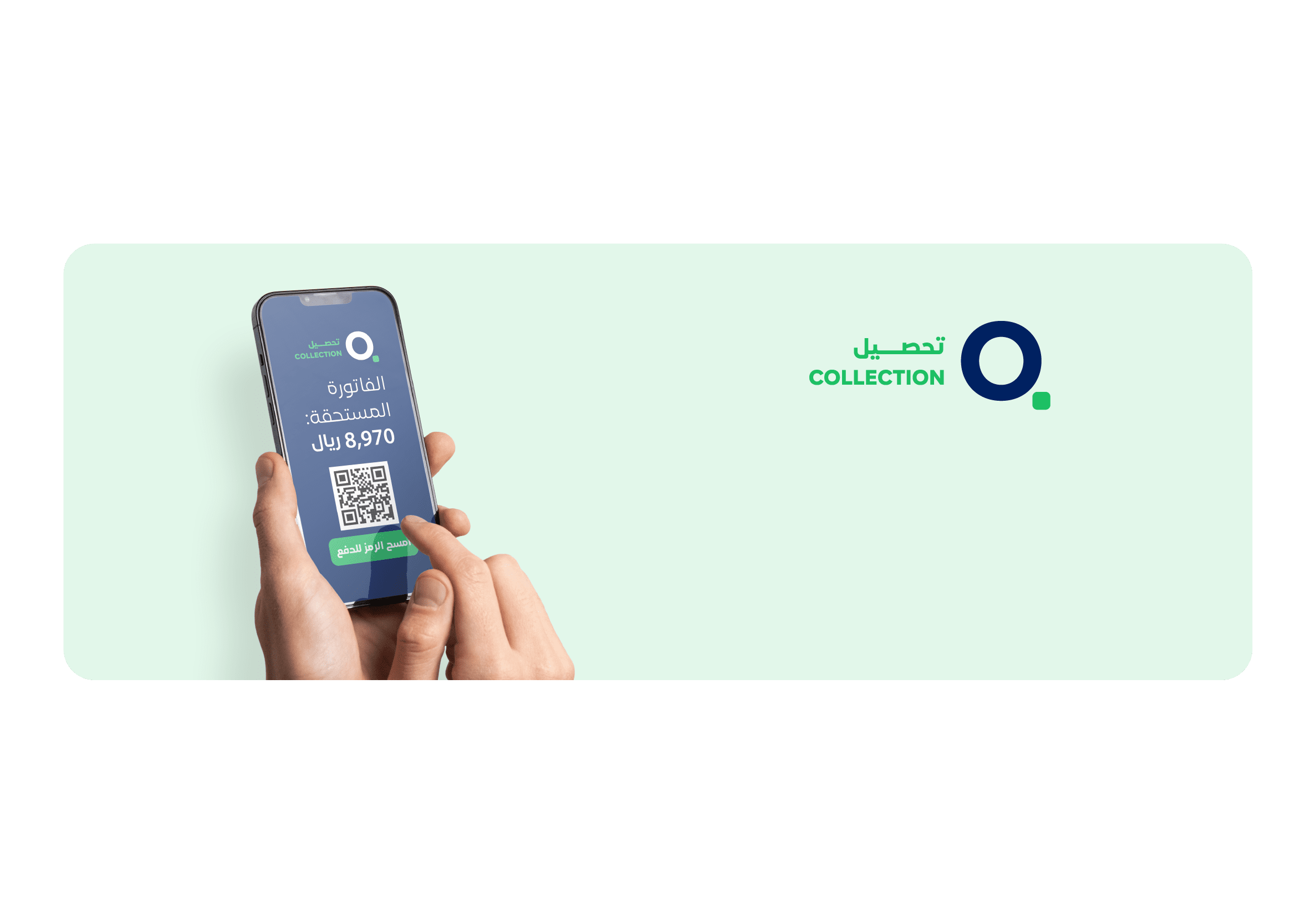 Sectors Landing Pages Real Estate 07 Manufacturing - Qoyod