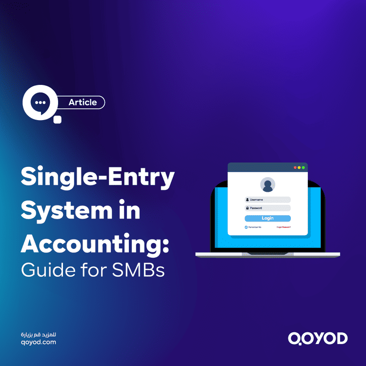 Single-Entry System in Accounting: Guide for SMBs