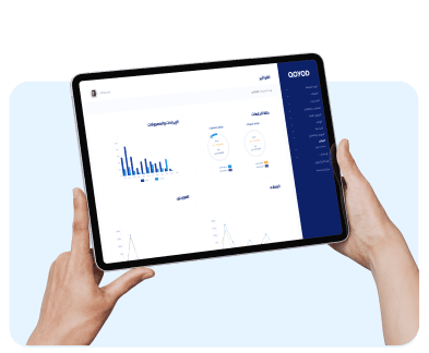 V3 01 أسهل برنامج محاسبي - قيود